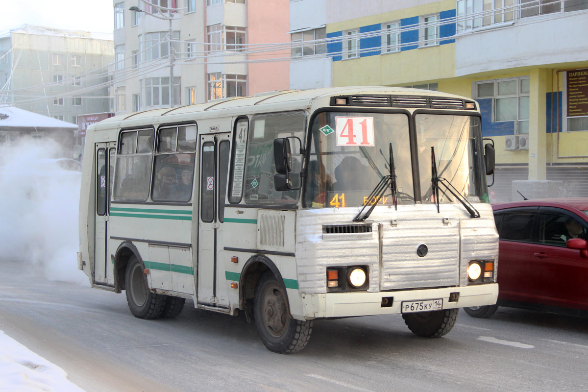 Саха (Якутия), ПАЗ-32054 № Р 675 КУ 14