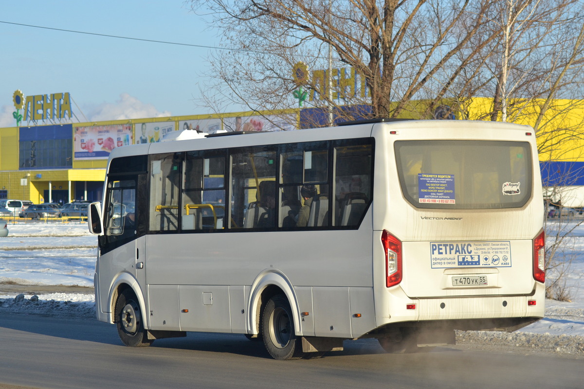 Омская область, ПАЗ-320405-04 "Vector Next" № 6057