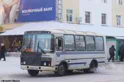 254 КБ