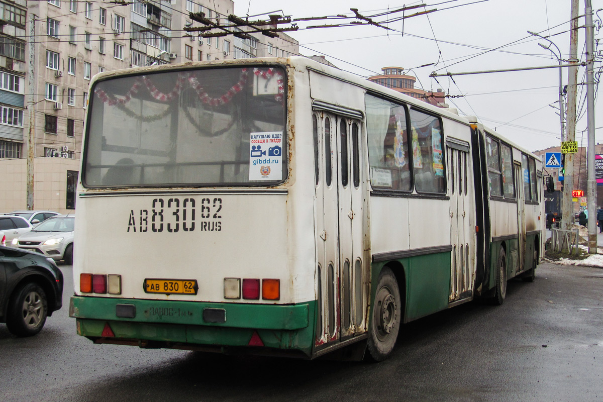 Рязанская область, Ikarus 280.03 № 0502