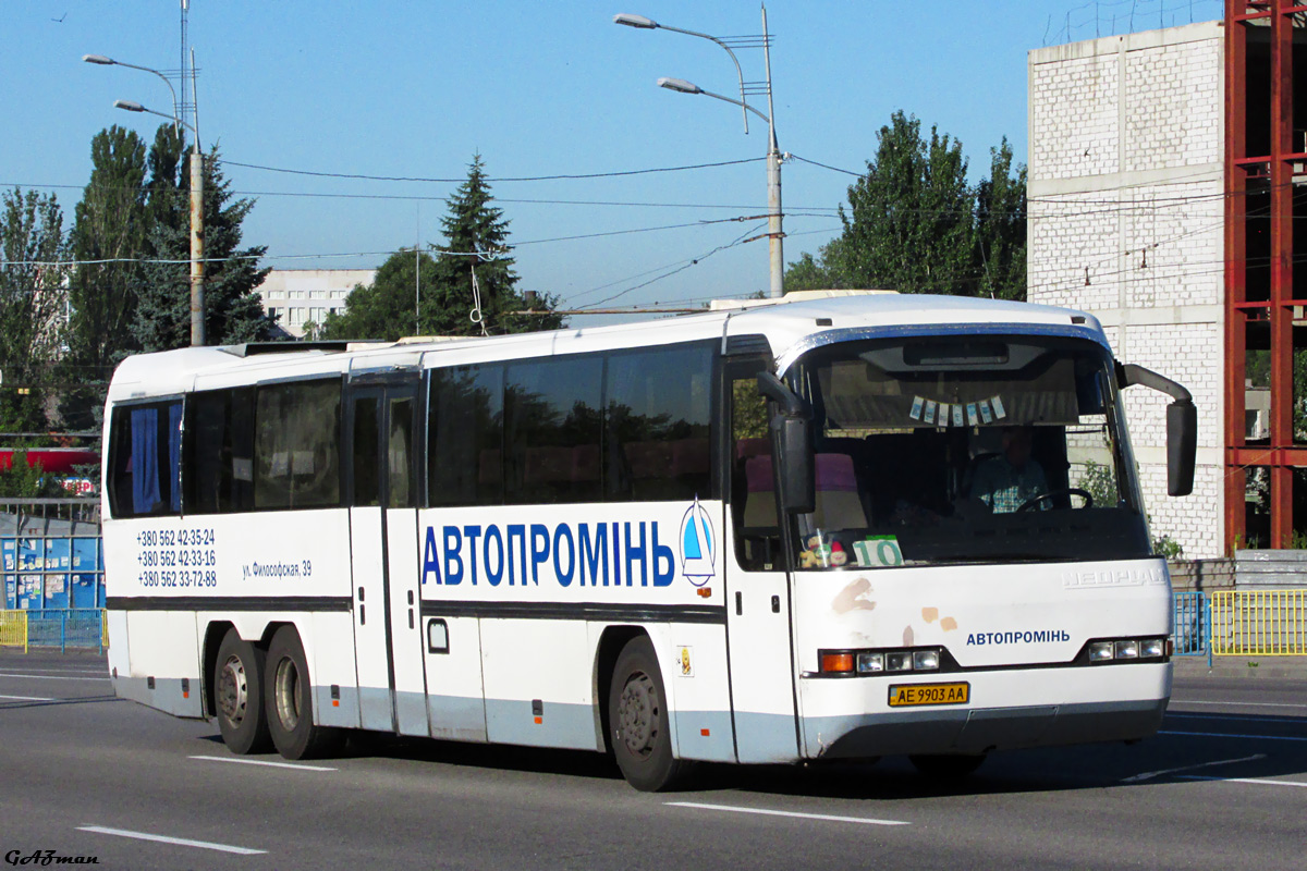 Днепропетровская область, Neoplan N316/3ÜL Transliner № AE 9903 AA