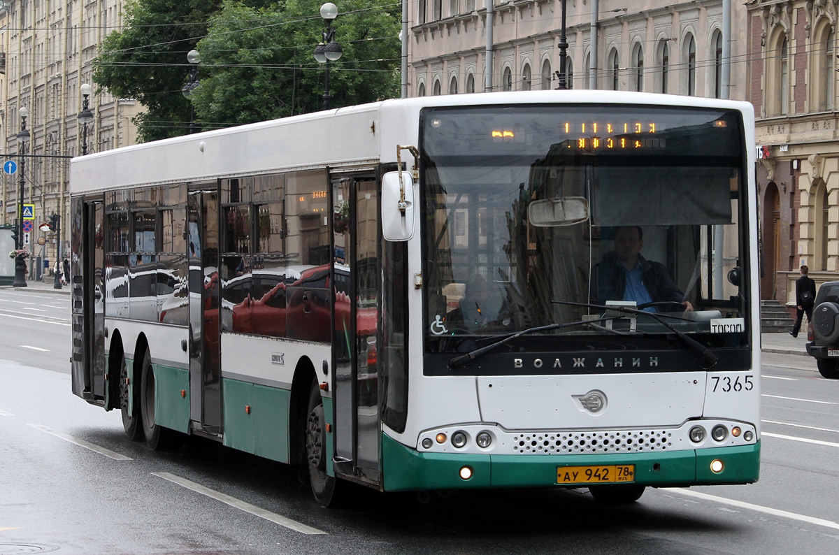 Санкт-Петербург, Волжанин-6270.06 