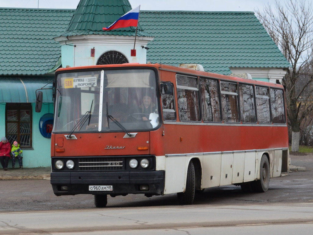 Липецкая область, Ikarus 250.93 № О 960 АМ 48 — Фото — Автобусный транспорт