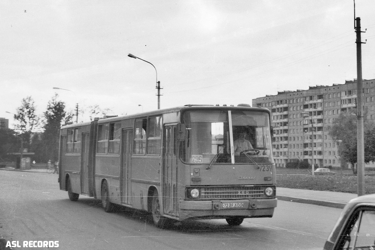 Санкт-Петербург, Ikarus 280.33 № 7239