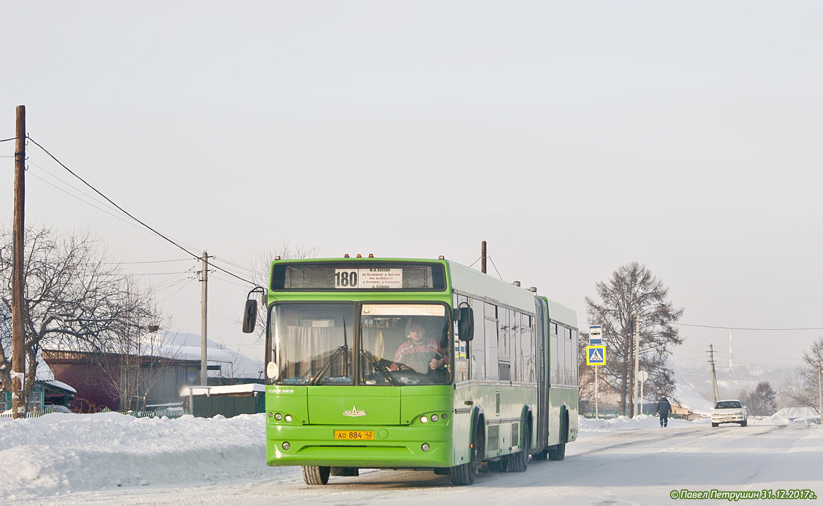 Кемеровская область - Кузбасс, МАЗ-105.465 № 109