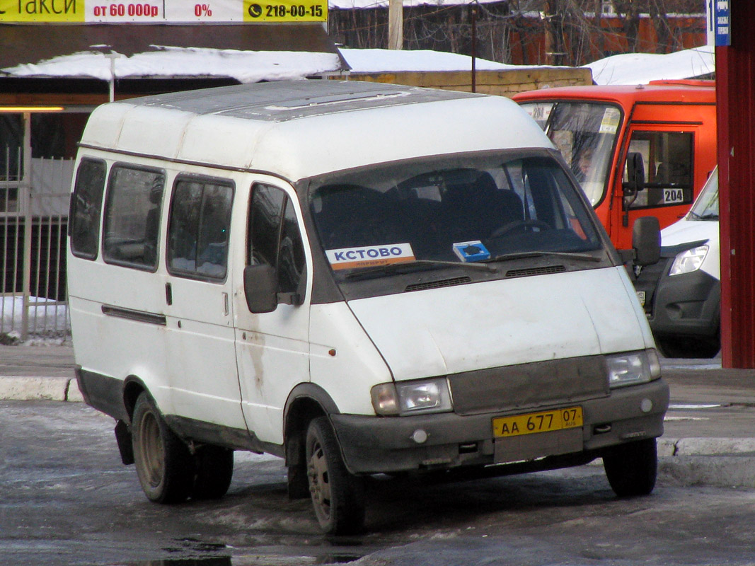 Nizhegorodskaya region, GAZ-322132 (XTH, X96) № АА 677 07