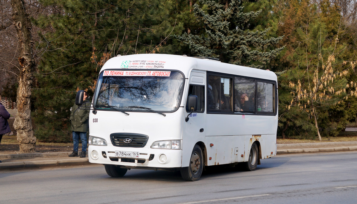 Ростовская область, Hyundai County SWB C08 (ТагАЗ) № 038