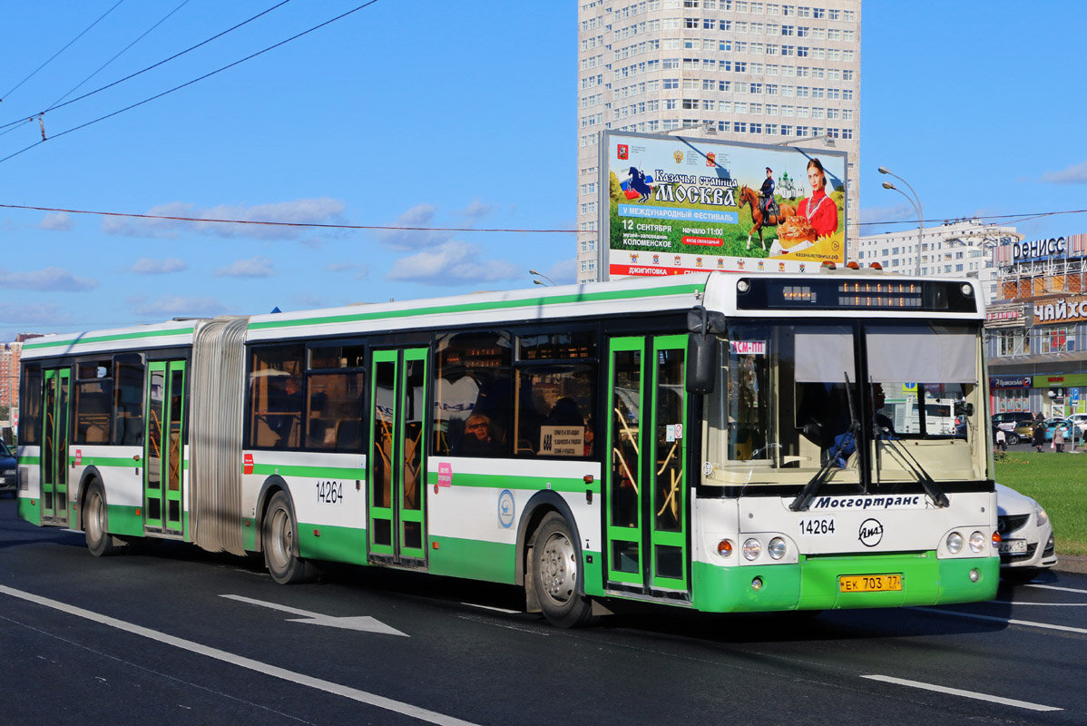 Moskau, LiAZ-6213.20 Nr. 14264