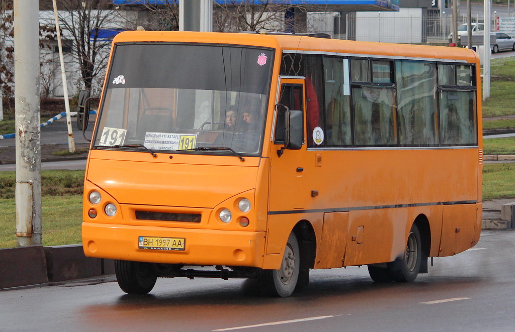 Одесская область, I-VAN A07A-22 № BH 1997 AA