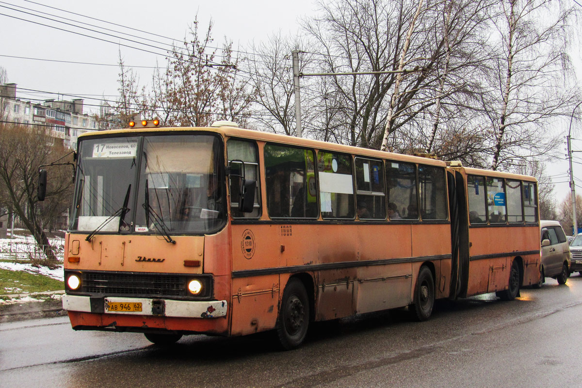 Рязанская область, Ikarus 280.03 № 1008