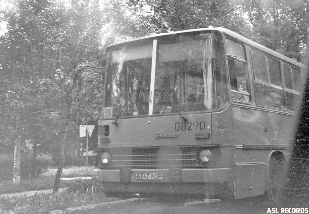 Ленинградская область, Ikarus 280.33 № 08290