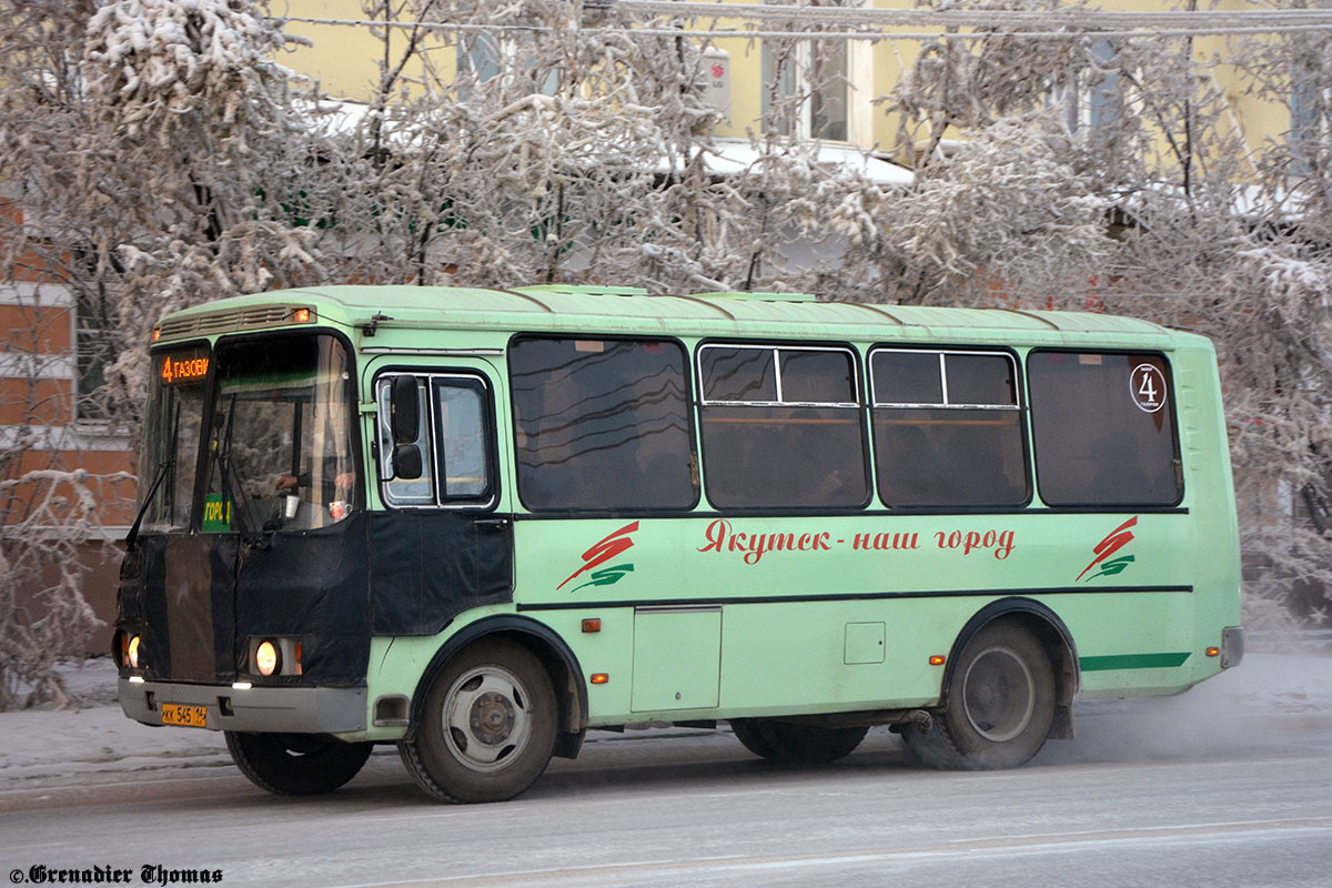 Саха (Якутия), ПАЗ-32054 № КК 545 14