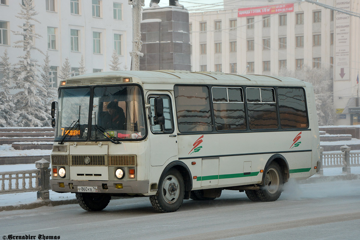 Саха (Якутия), ПАЗ-32054 № У 860 КВ 14