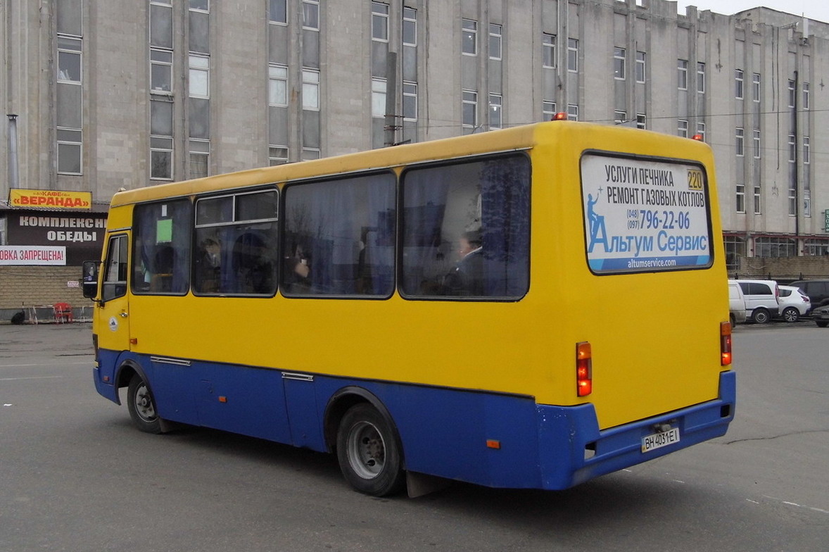 Одесская область, БАЗ-А079.04 "Эталон" № BH 4031 EI