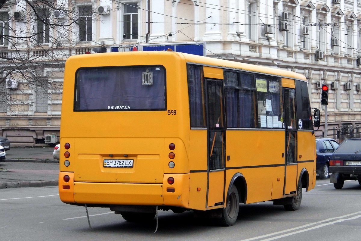 Одесская область, I-VAN A07A-22 № 599