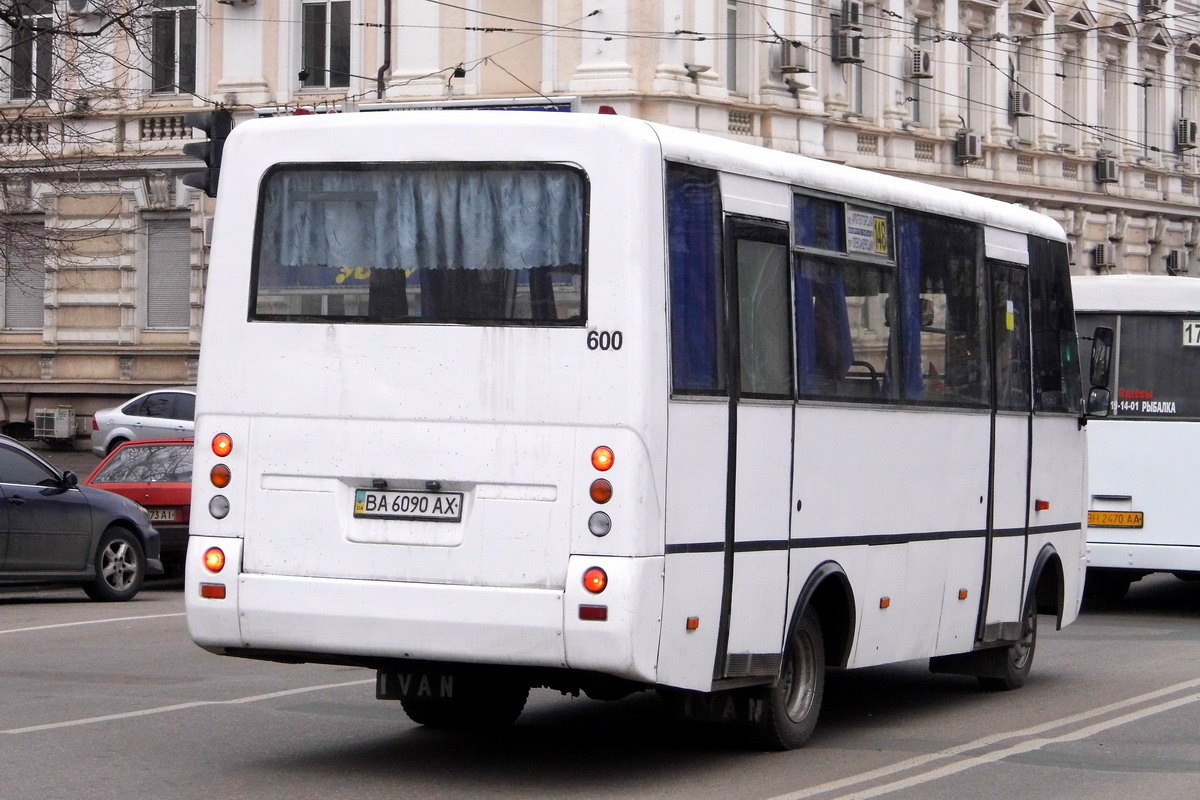 Одесская область, I-VAN A07A-22 № 600