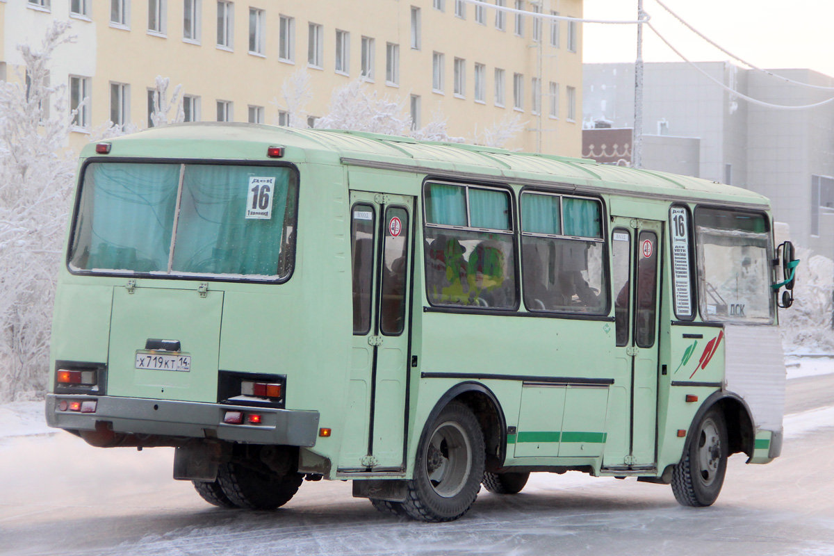 Саха (Якутия), ПАЗ-3205-110 № Х 719 КТ 14