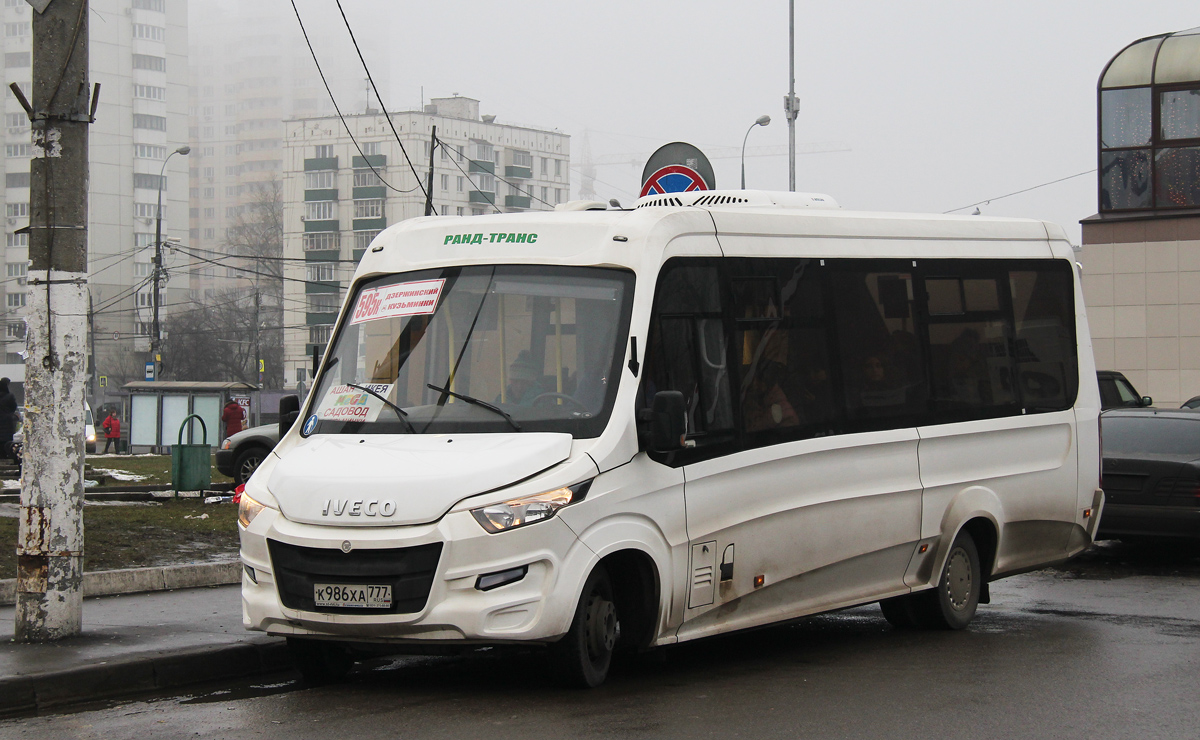 Дзержинский автобусы до метро. Iveco VSN-700. Автобус Нижегородец VSN 700. 595к Дзержинский. Автобус 595к Дзержинский.