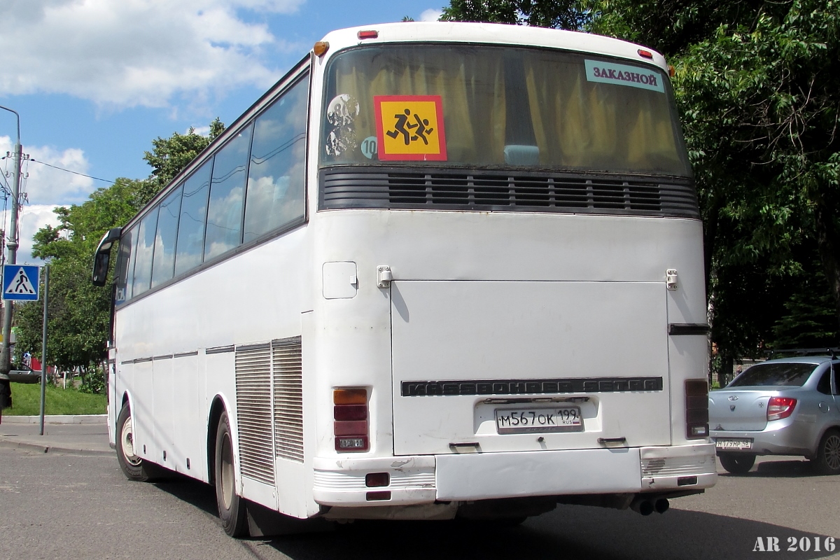 Москва, Setra S215HD № М 567 ОК 199