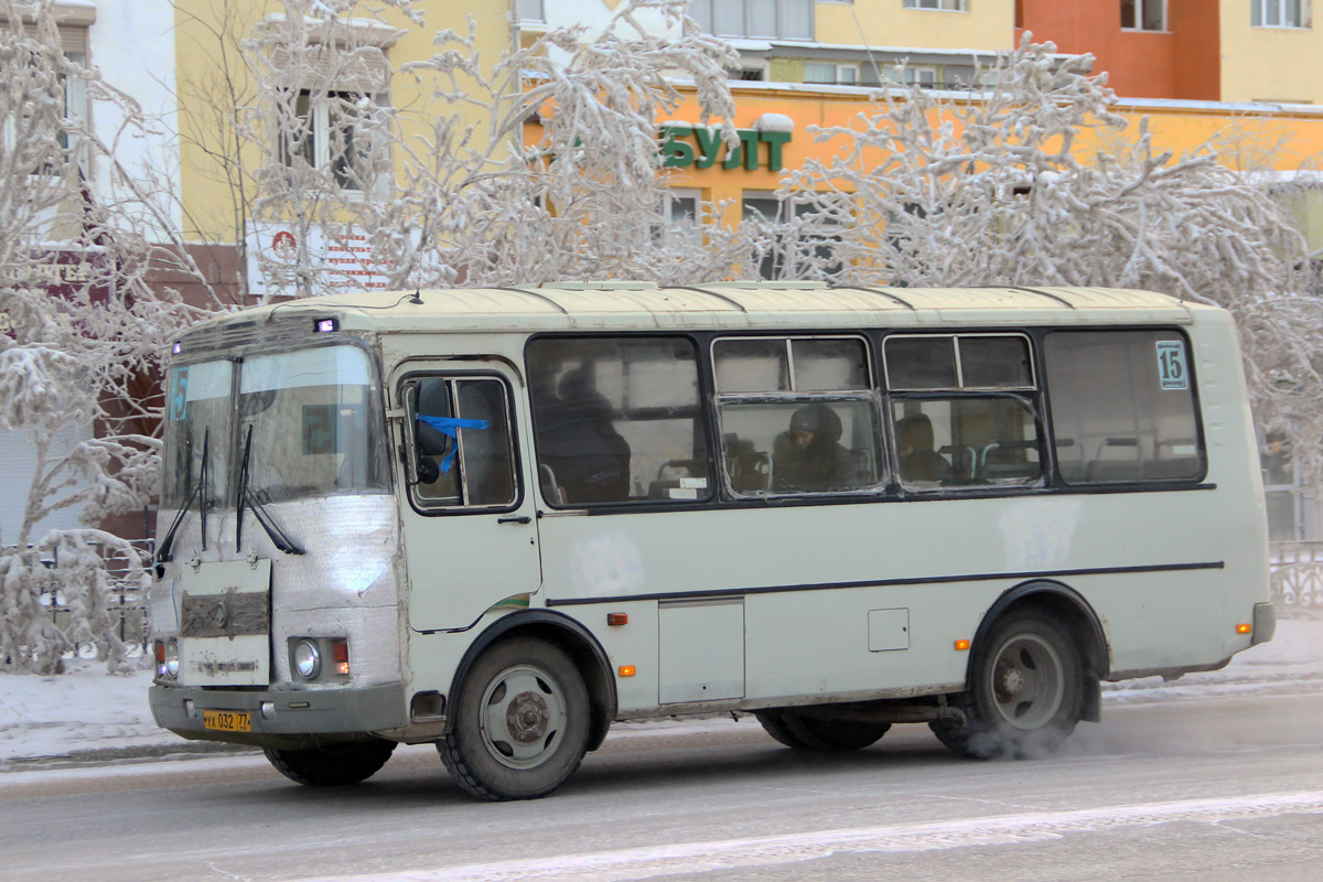 Саха (Якутия), ПАЗ-32054 № УХ 032 77