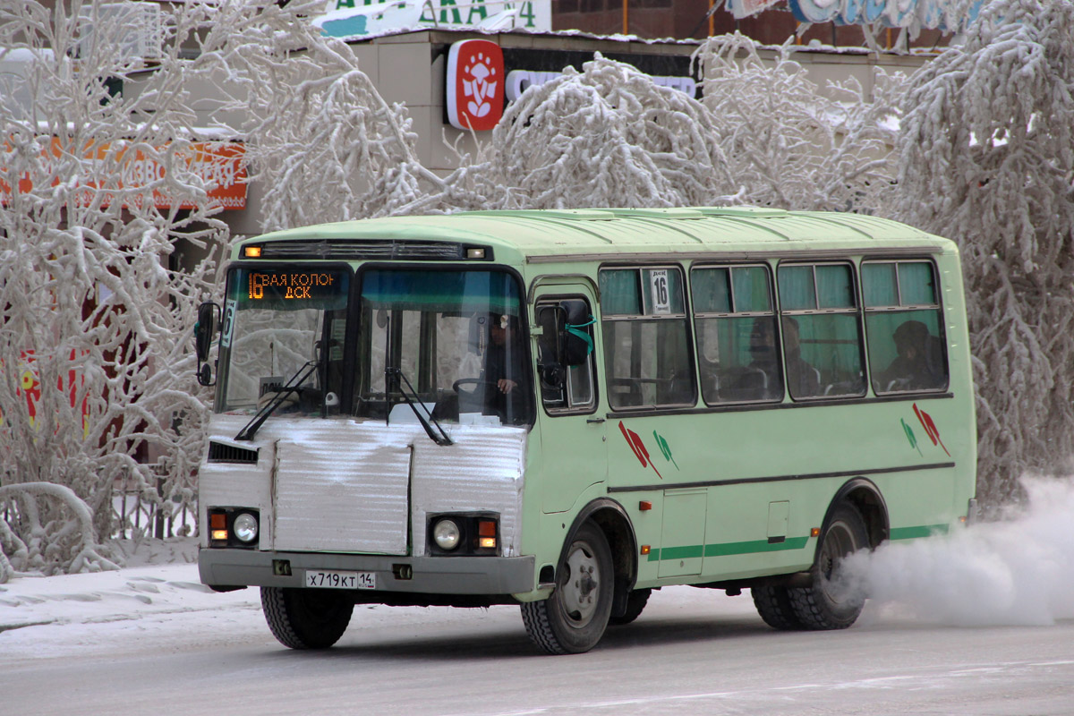 Саха (Якутия), ПАЗ-3205-110 № Х 719 КТ 14