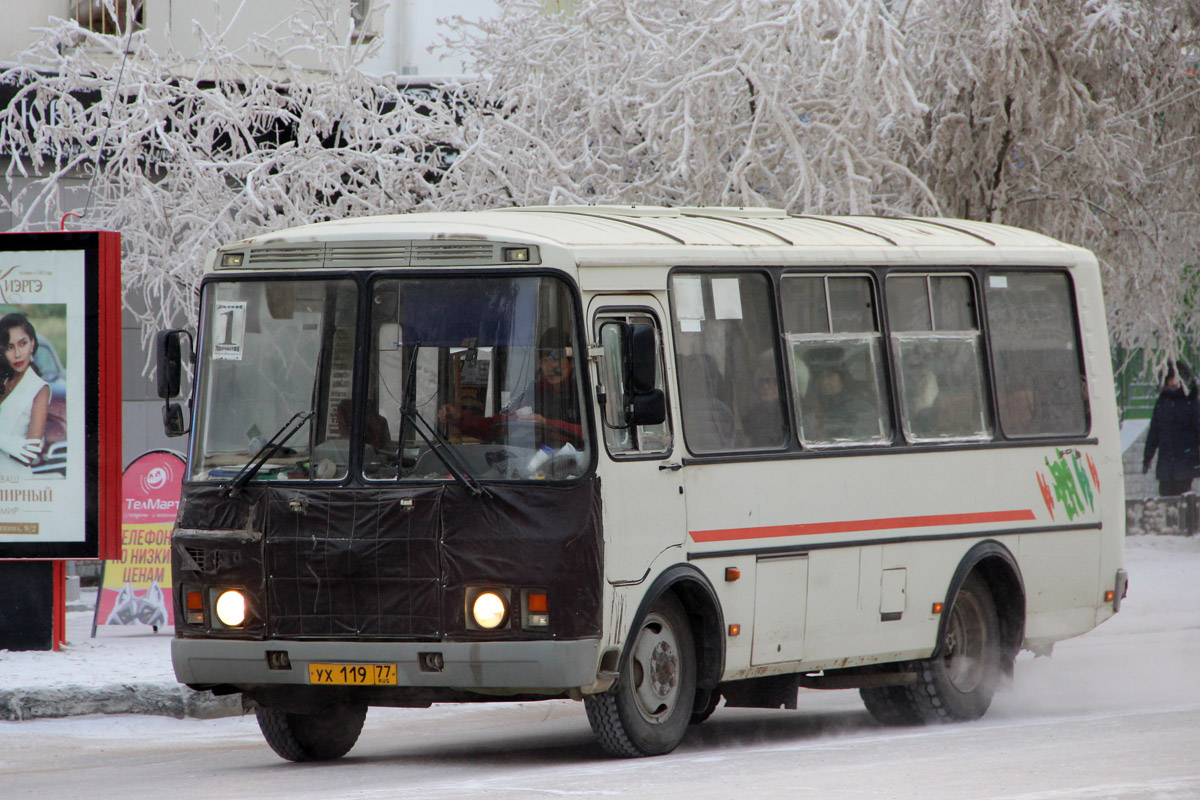 Саха (Якутия), ПАЗ-32054 № УХ 119 77