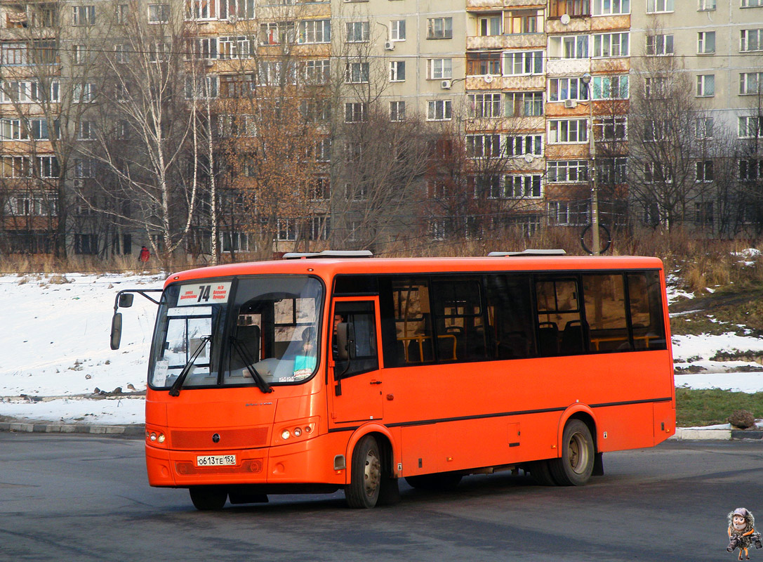 Нижегородская область, ПАЗ-320414-04 "Вектор" № О 613 ТЕ 152