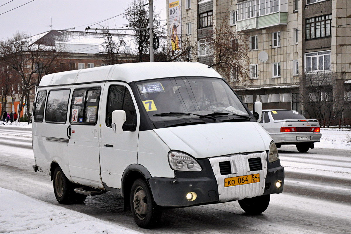 Κράι Αλτάι, GAZ-322132 (XTH, X96) # КО 064 54