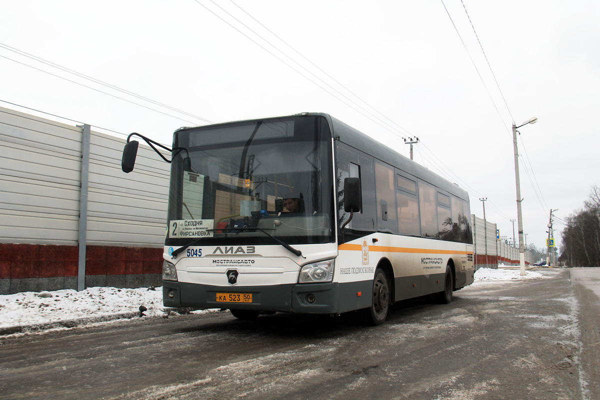 Moskauer Gebiet, LiAZ-4292.60 (1-2-1) Nr. 5045