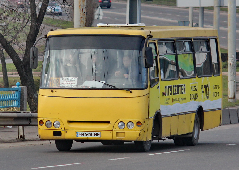 Одесская область, Богдан А09201 № BH 5490 HH