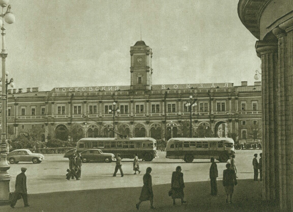 Санкт-Петербург — Старые фотографии