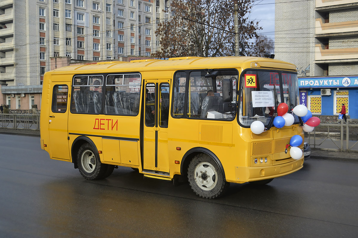 Брянская область, ПАЗ-32053-70 № Н 832 ОЕ 32; Брянская область — Новые автобусы