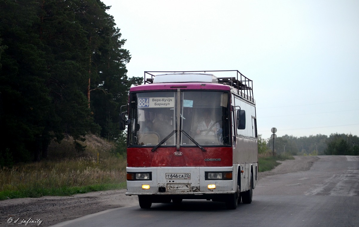 Алтайский край, Asia AM818 Cosmos № Т 646 СА 22