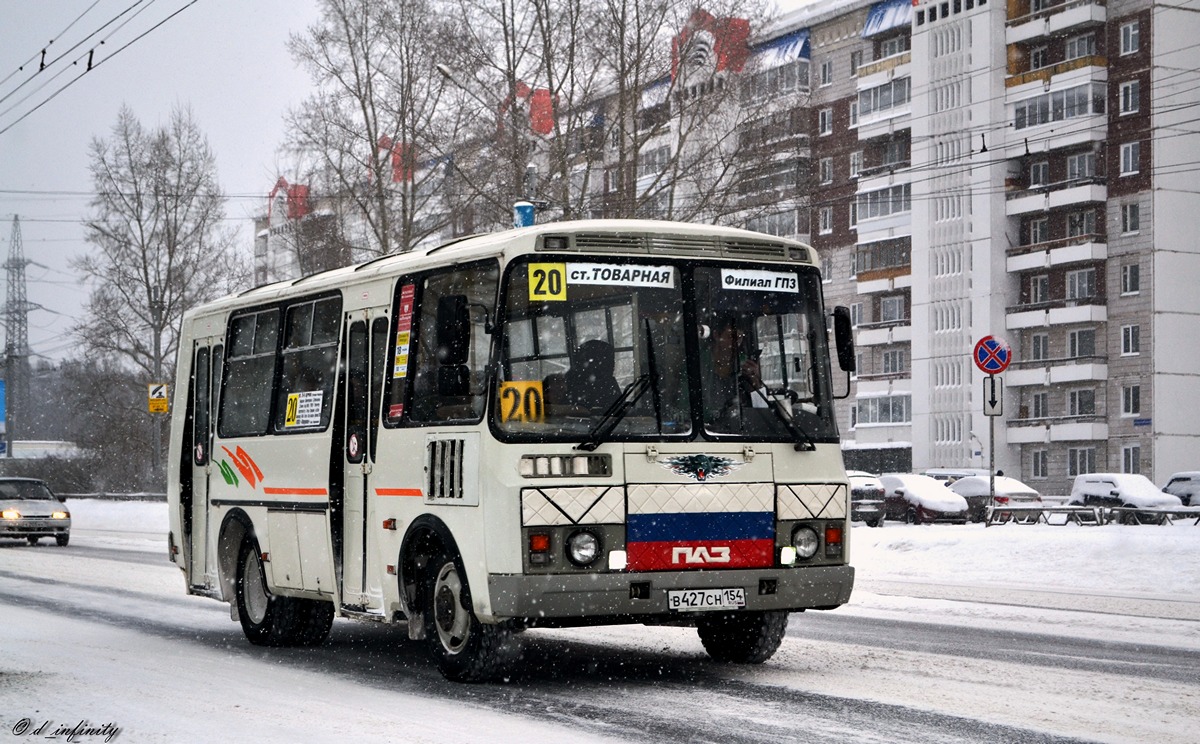 Томская область, ПАЗ-32054 № В 427 СН 154