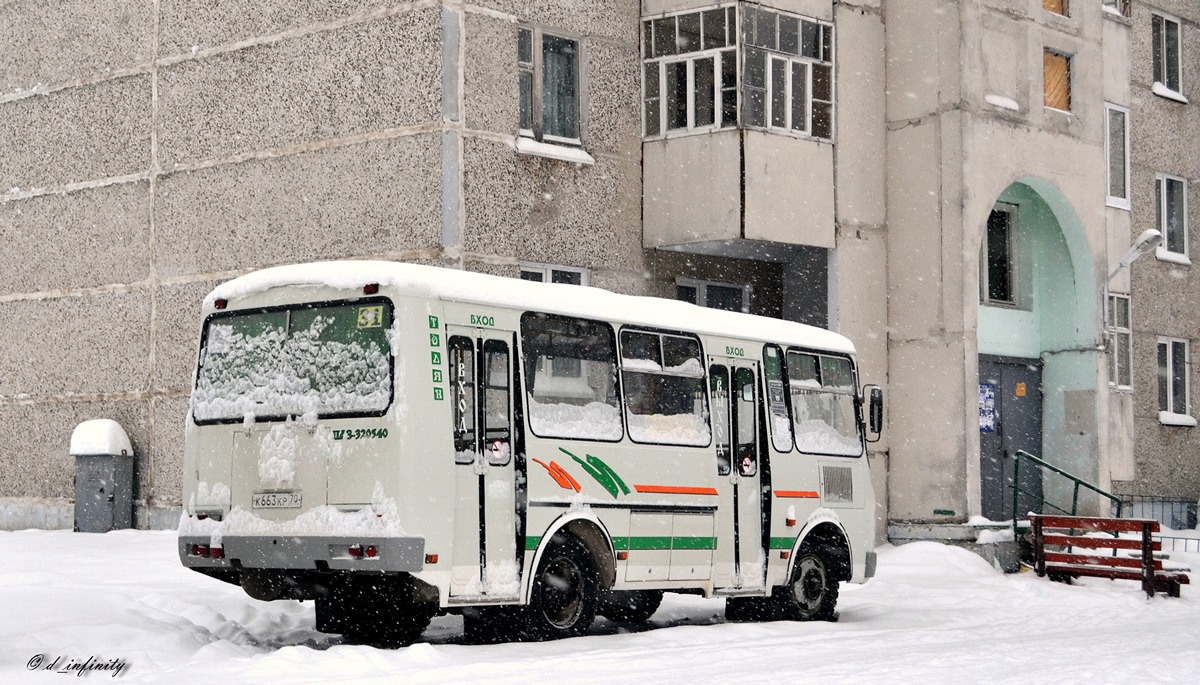 Томская область, ПАЗ-32054 № К 663 КР 70