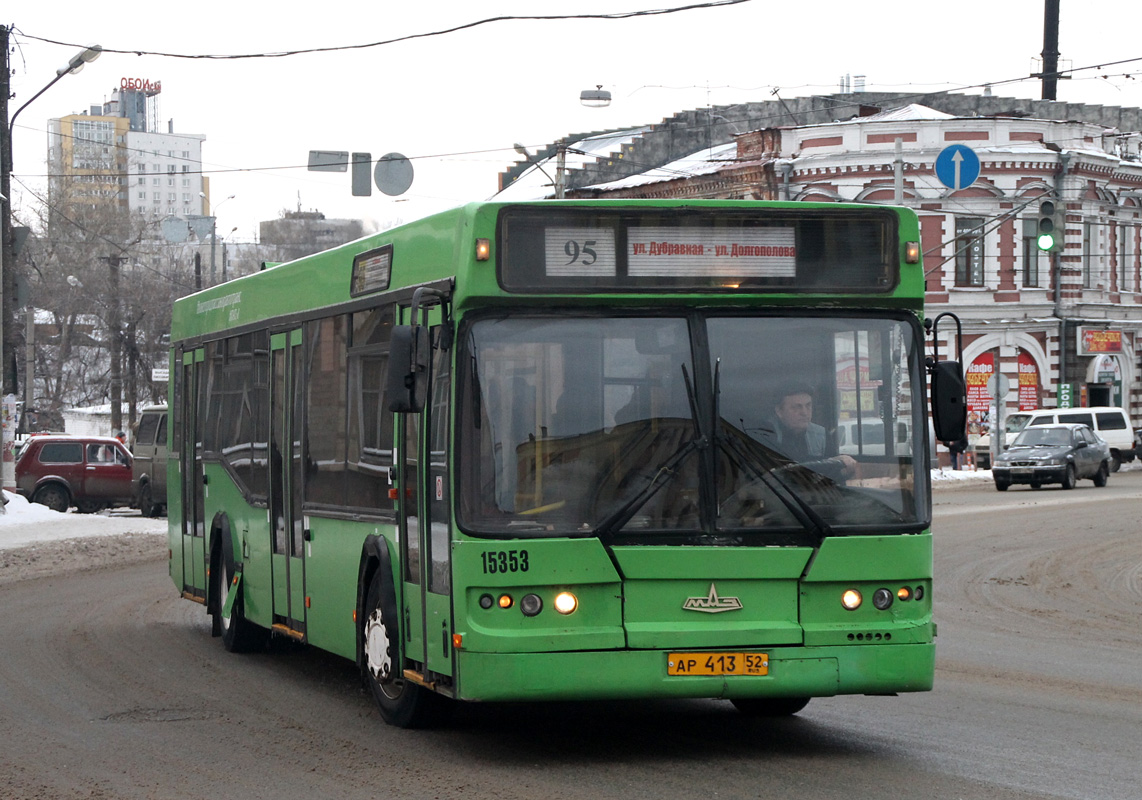 Нижегородская область, Самотлор-НН-5295 (МАЗ-103.075) № 15353