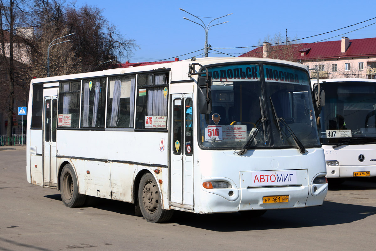 Московская область, КАвЗ-4235-31 (2-2) № ЕР 461 50