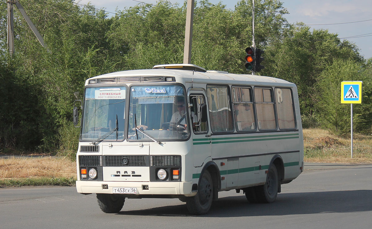 Оренбургская область, ПАЗ-32053 № Т 453 СХ 56