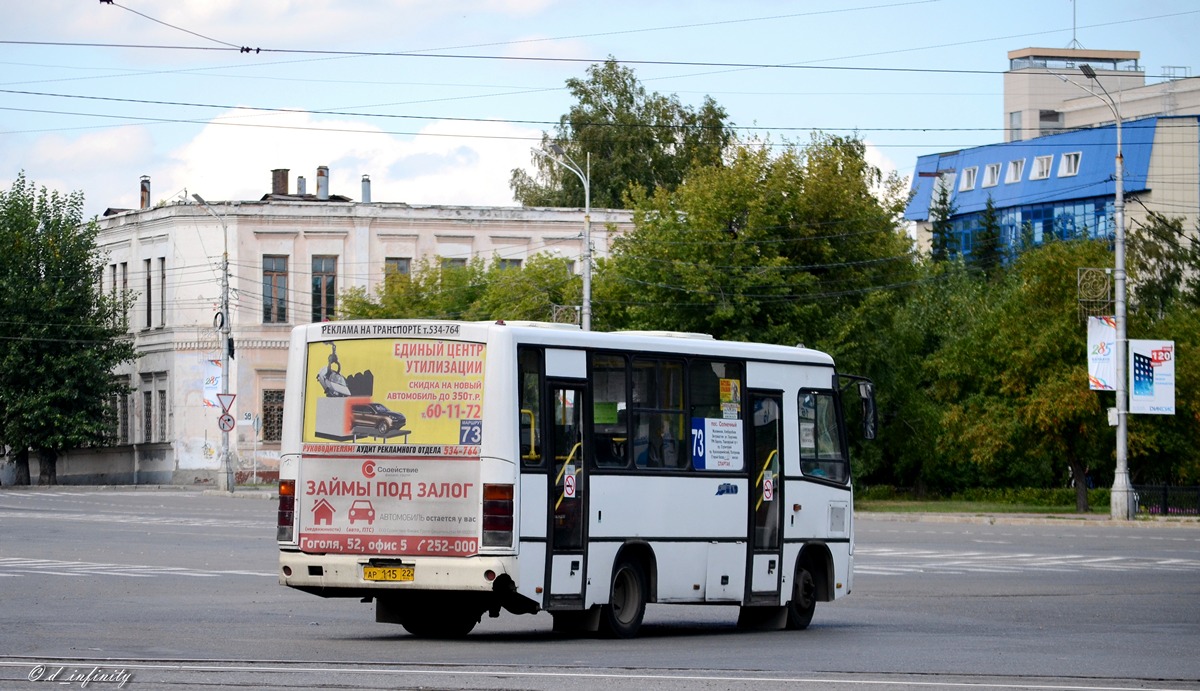 Алтайский край, ПАЗ-320402-05 № АР 115 22