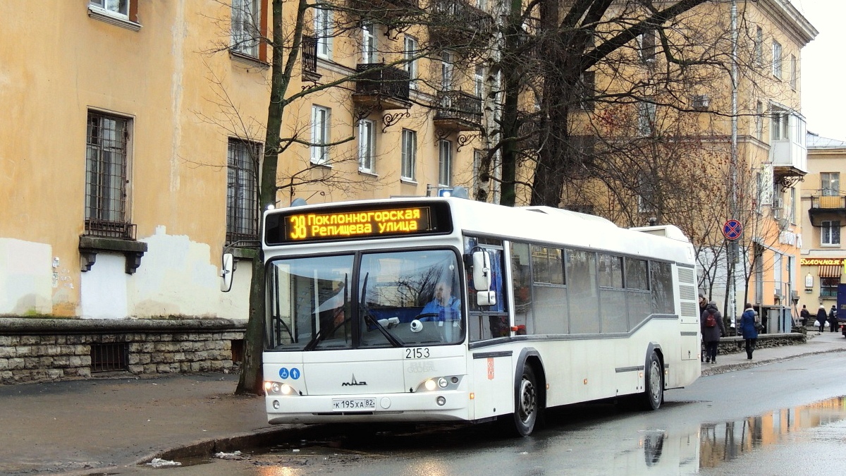 Санкт-Петербург, МАЗ-103.486 № 2153