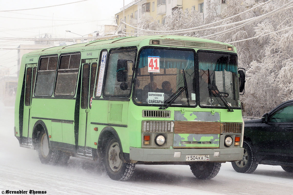 Саха (Якутия), ПАЗ-32054 № Т 504 КА 14