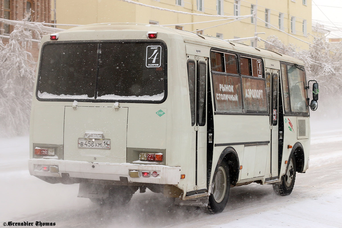 Саха (Якутия), ПАЗ-32054 № В 458 КМ 14