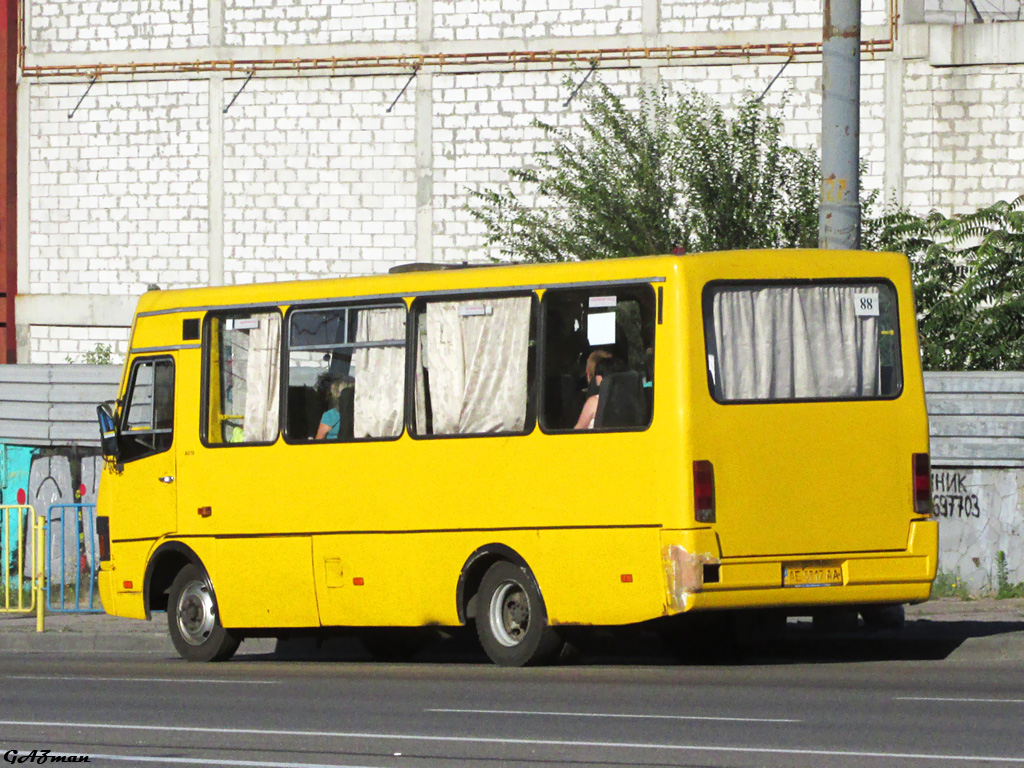 Днепропетровская область, БАЗ-А079.14 "Подснежник" № AE 5917 AA