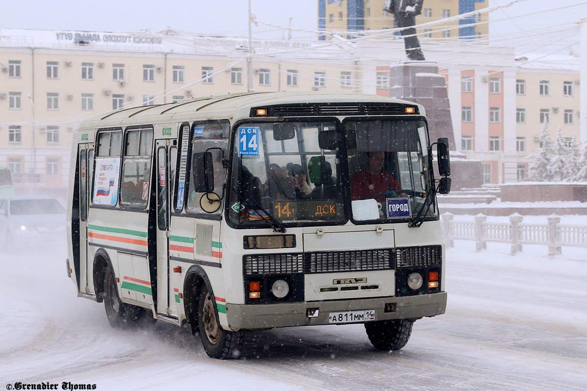 Саха (Якутия), ПАЗ-32054 № А 811 ММ 14