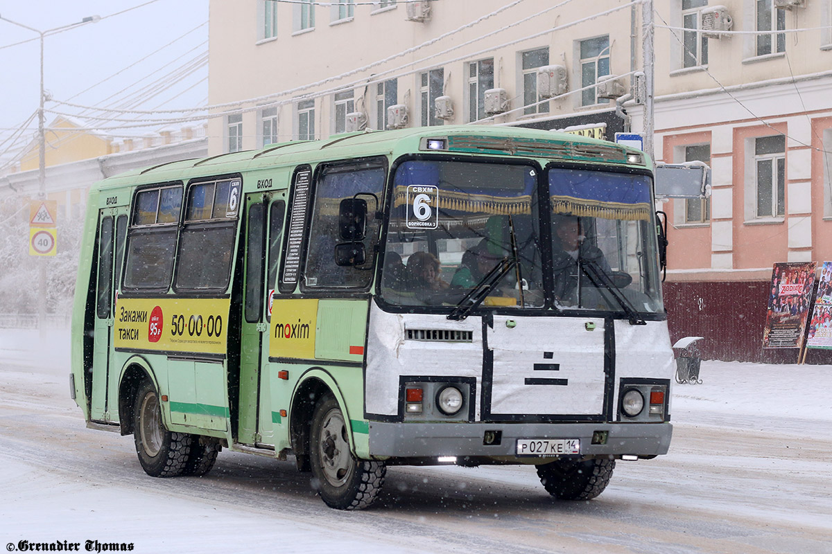 Саха (Якутия), ПАЗ-32054 № Р 027 КЕ 14