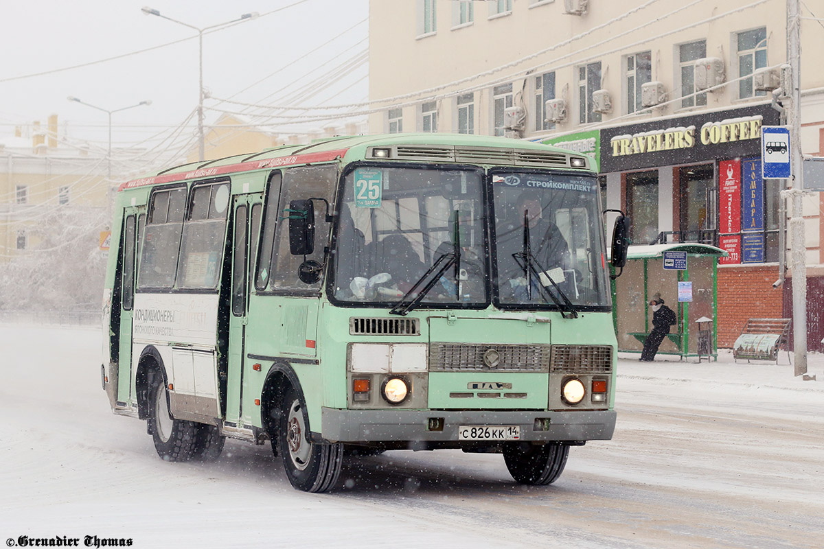 Саха (Якутия), ПАЗ-32054 № С 826 КК 14