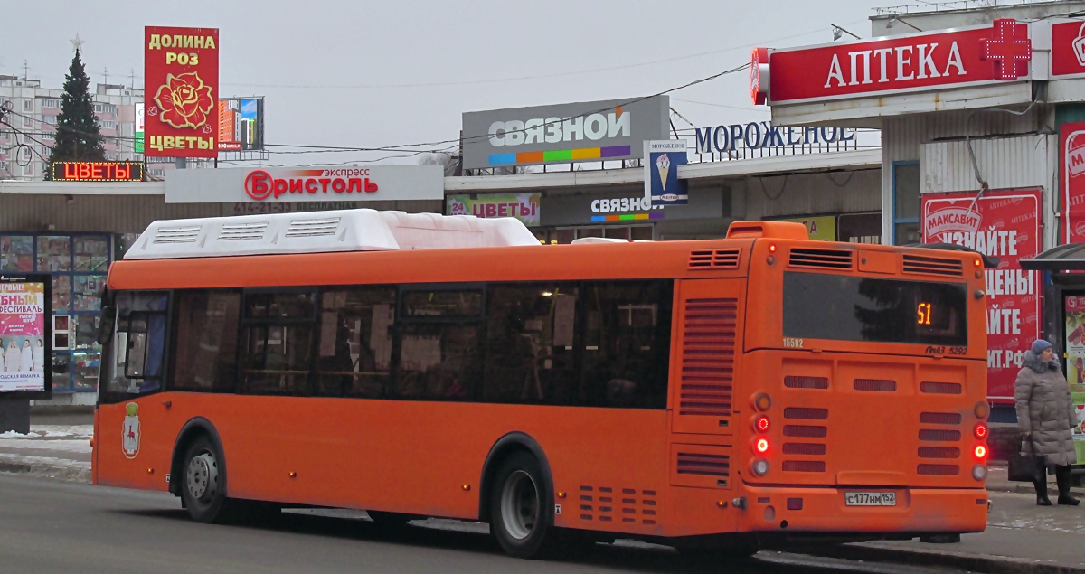 Нижегородская область, ЛиАЗ-5292.67 (CNG) № 15582