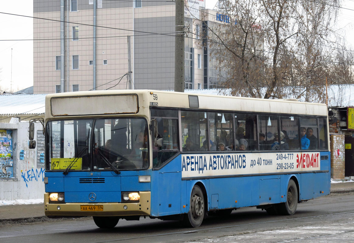 Пермский край, Mercedes-Benz O405 № АА 469 59