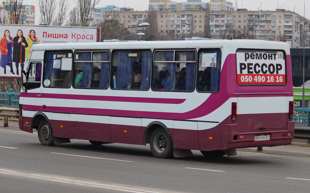 Одесская область, БАЗ-А079.20 "Эталон" № BH 0454 EC