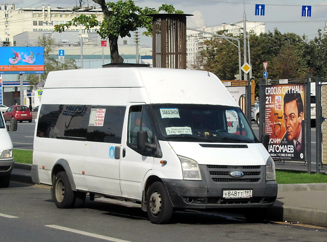 Московская область, Нижегородец-222702 (Ford Transit) № У 848 ТТ 197